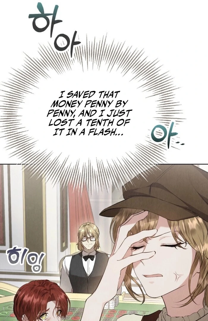 The Extra Decided to Be Fake chapter 38 page 5