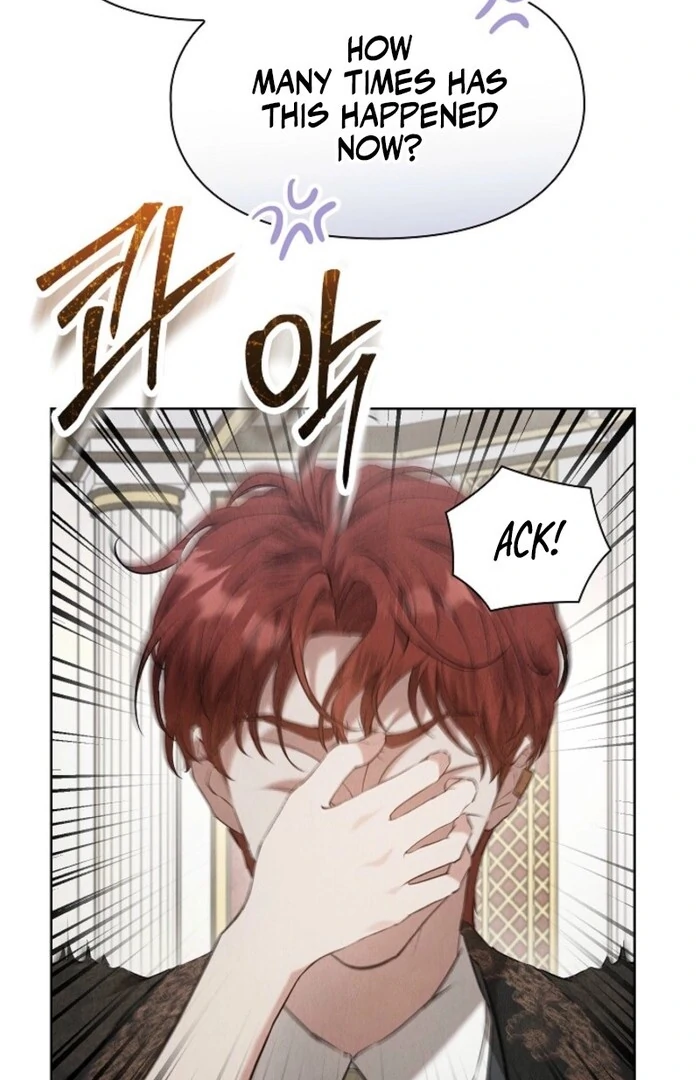 The Extra Decided to Be Fake chapter 38 page 95