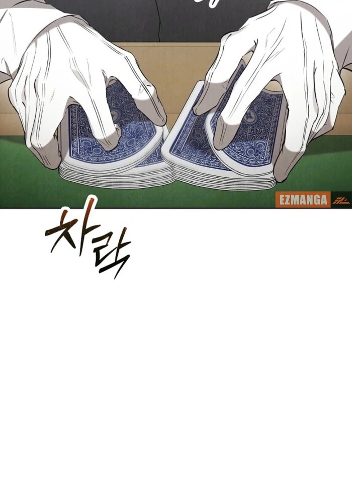 The Extra Decided to Be Fake chapter 38 page 106