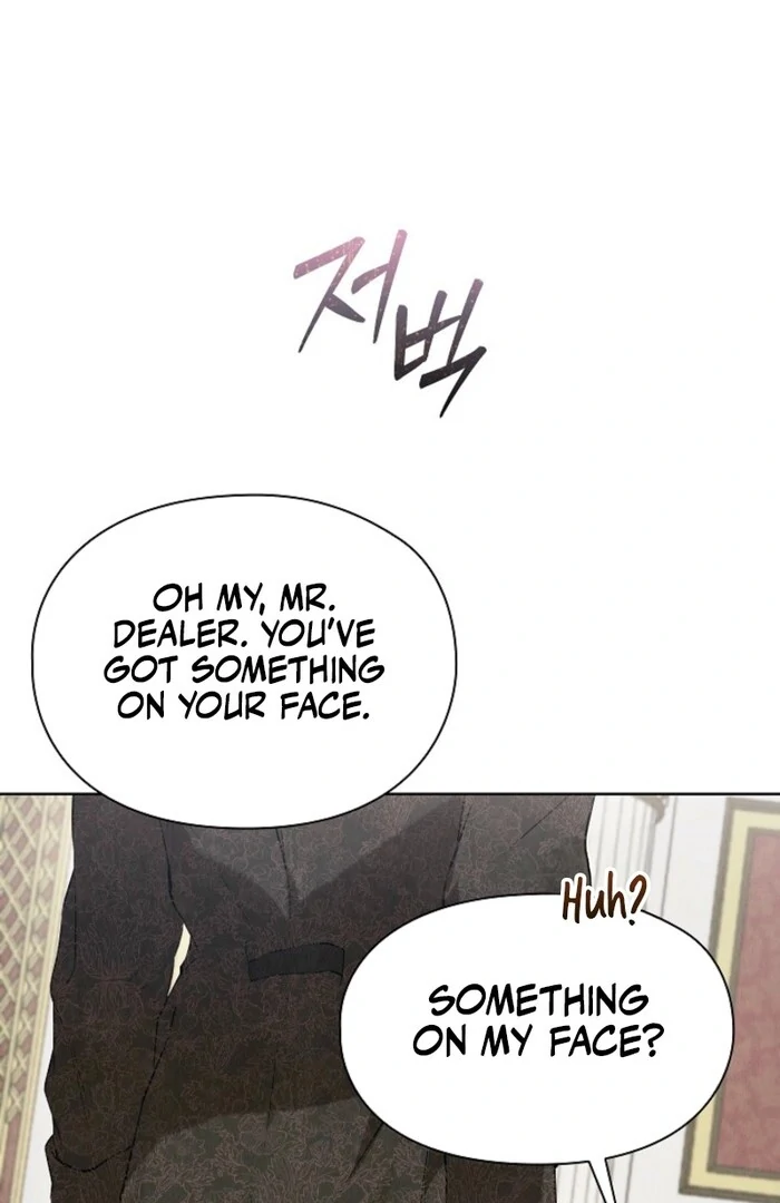 The Extra Decided to Be Fake chapter 38 page 112