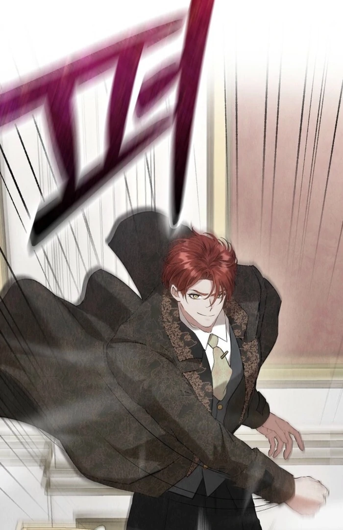 The Extra Decided to Be Fake chapter 38 page 118