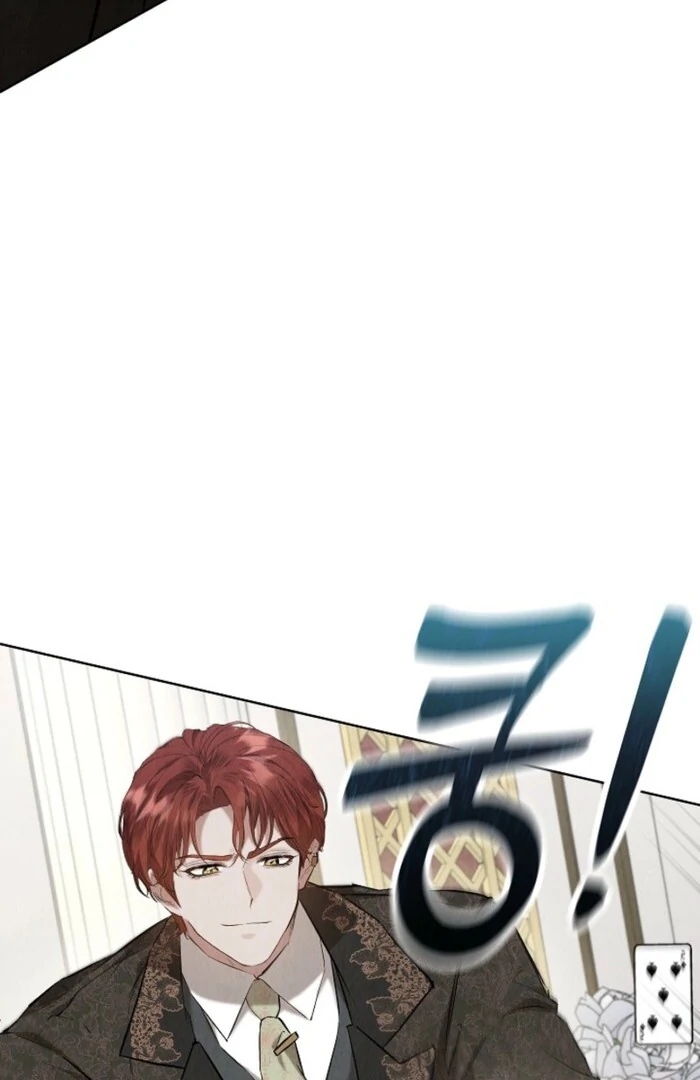 The Extra Decided to Be Fake chapter 38 page 121