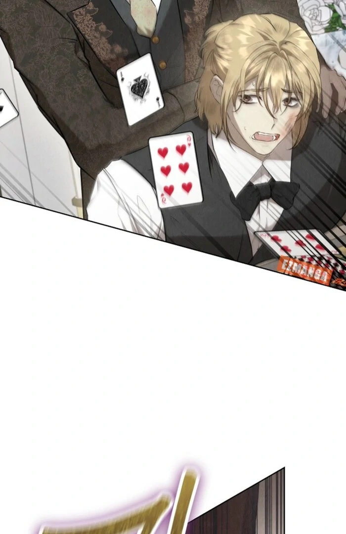 The Extra Decided to Be Fake chapter 38 page 122