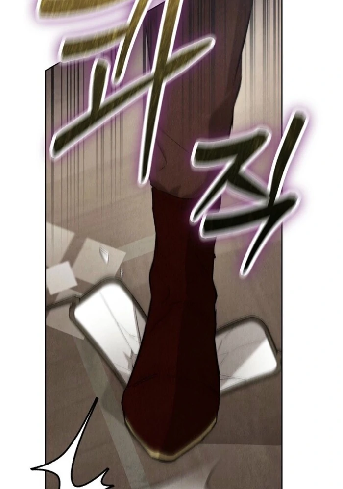The Extra Decided to Be Fake chapter 38 page 123