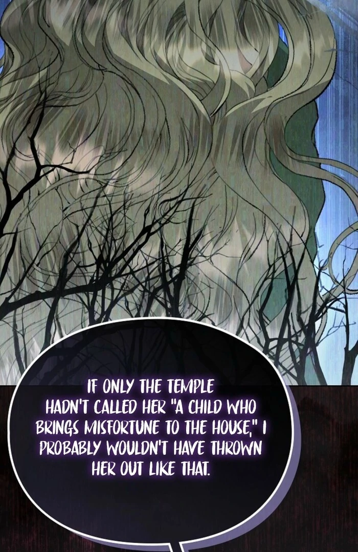 The Extra Decided to Be Fake chapter 39 page 29