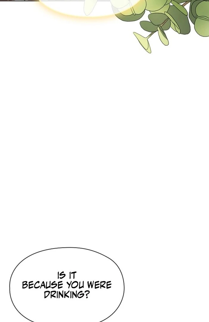 The Extra Decided to Be Fake chapter 39 page 54