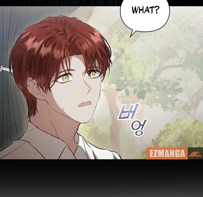 The Extra Decided to Be Fake chapter 39 page 104