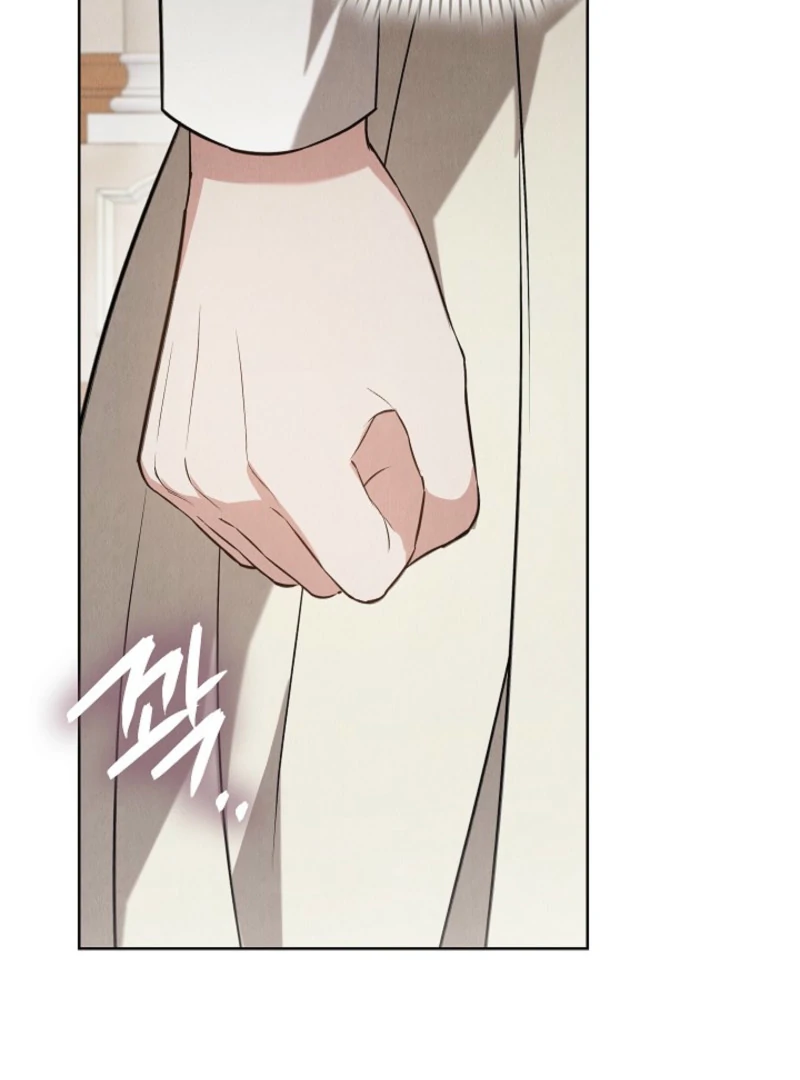 The Extra Decided to Be Fake chapter 40 page 24