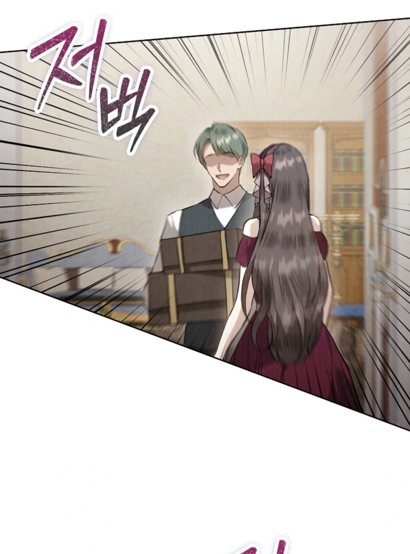 The Extra Decided to Be Fake chapter 40 page 34