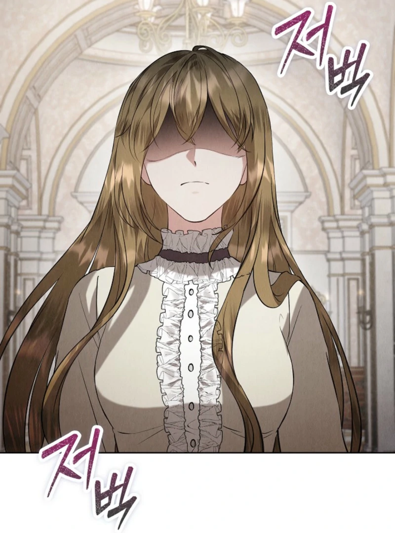The Extra Decided to Be Fake chapter 40 page 38