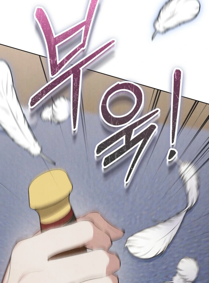 The Extra Decided to Be Fake chapter 40 page 50