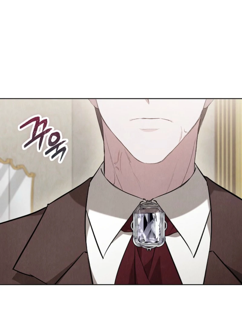 The Extra Decided to Be Fake chapter 40 page 70