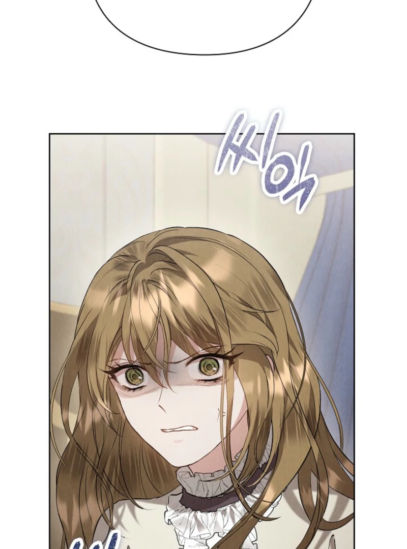 The Extra Decided to Be Fake chapter 40 page 72
