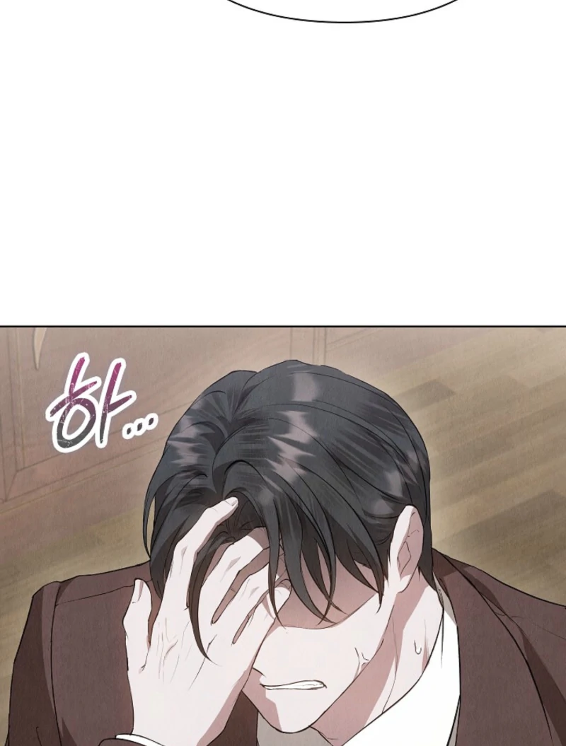The Extra Decided to Be Fake chapter 40 page 77