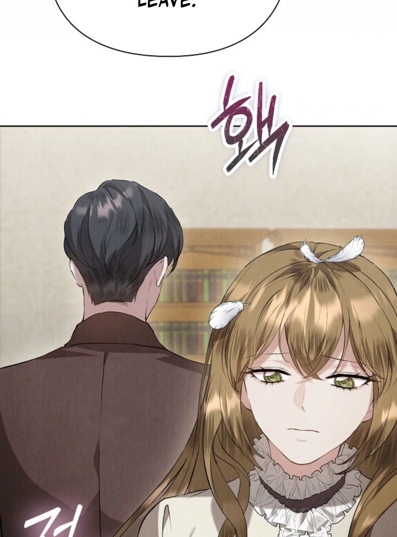 The Extra Decided to Be Fake chapter 40 page 84