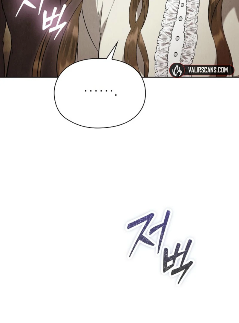 The Extra Decided to Be Fake chapter 40 page 85