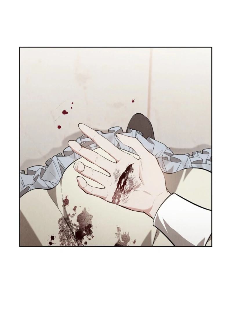 The Extra Decided to Be Fake chapter 40 page 87