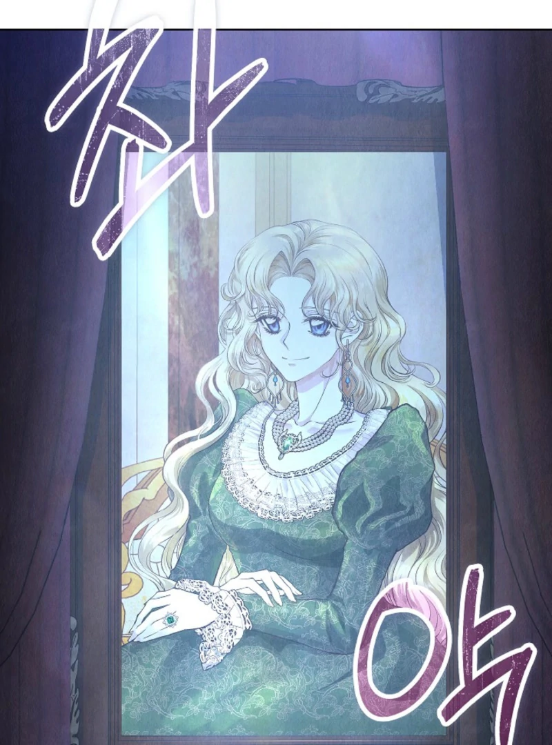 The Extra Decided to Be Fake chapter 40 page 128