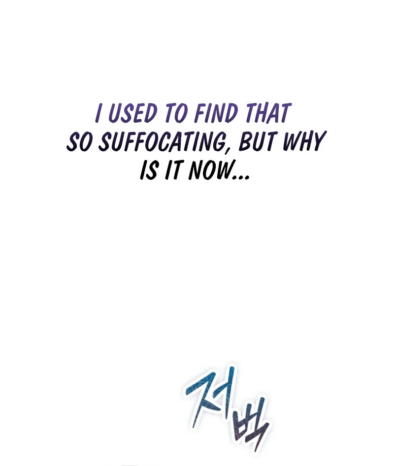 The Extra Decided to Be Fake chapter 40 page 150