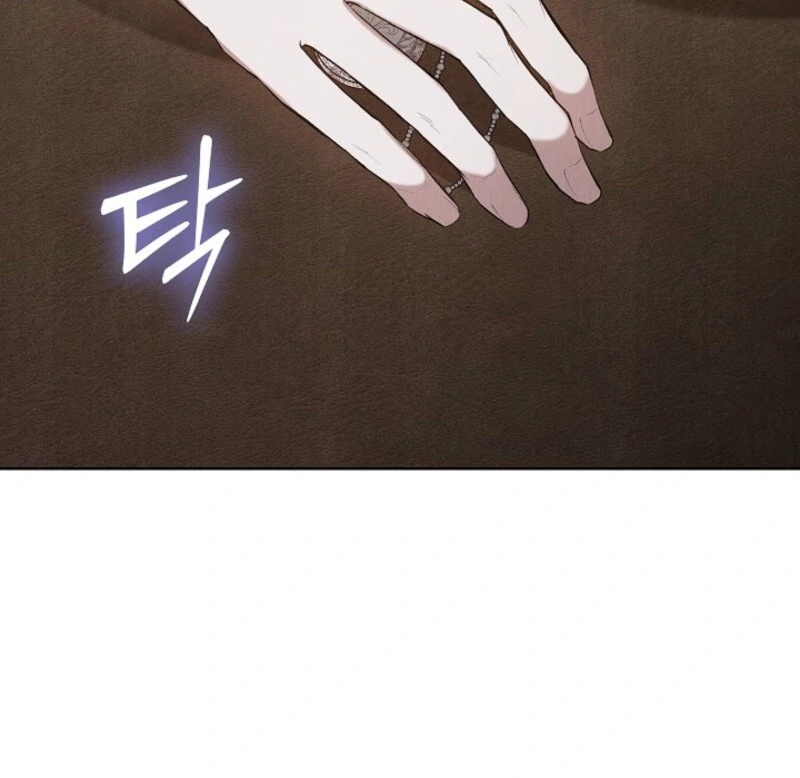 The Extra Decided to Be Fake chapter 41.1 page 12