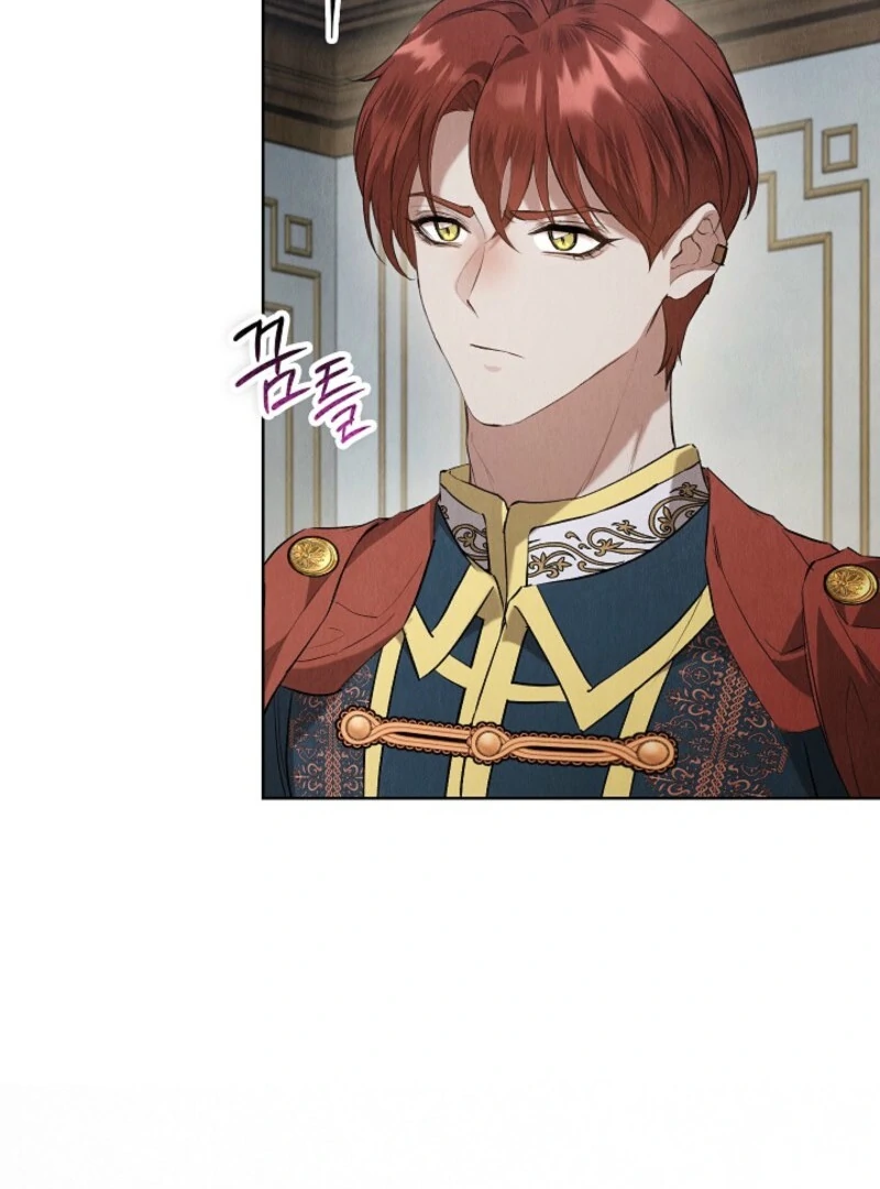 The Extra Decided to Be Fake chapter 41.1 page 22