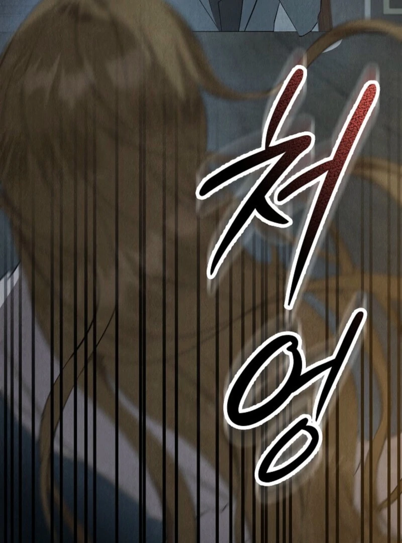 The Extra Decided to Be Fake chapter 41.1 page 74