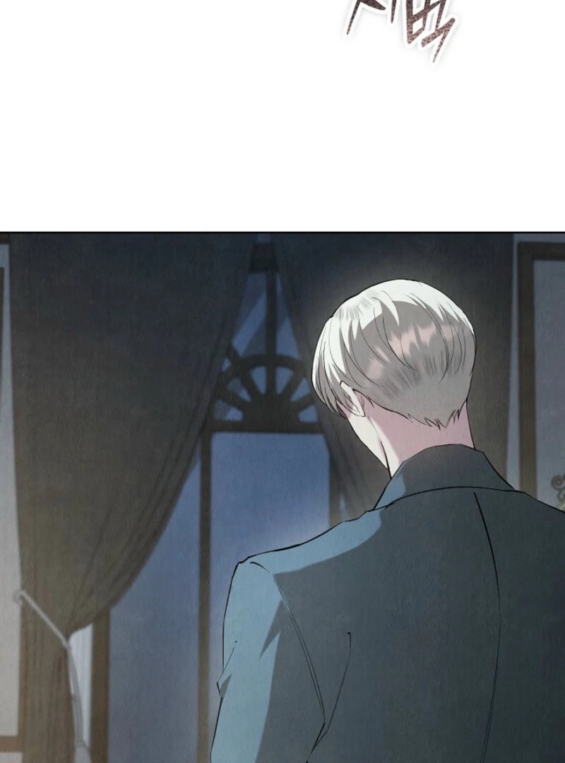 The Extra Decided to Be Fake chapter 41.1 page 80