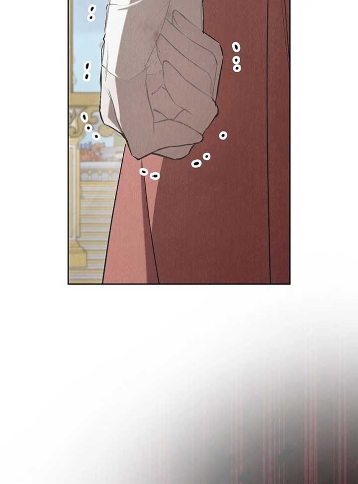 The Extra Decided to Be Fake chapter 41 page 82