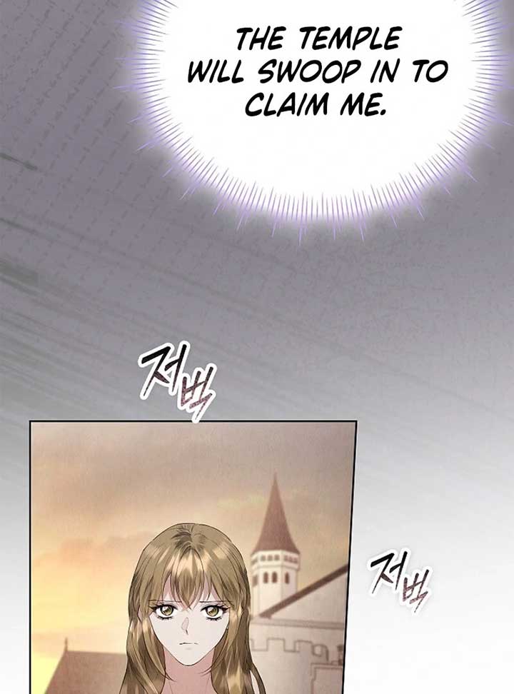 The Extra Decided to Be Fake chapter 41 page 175