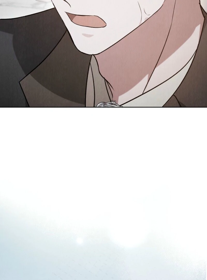 The Extra Decided to Be Fake chapter 42.1 page 24