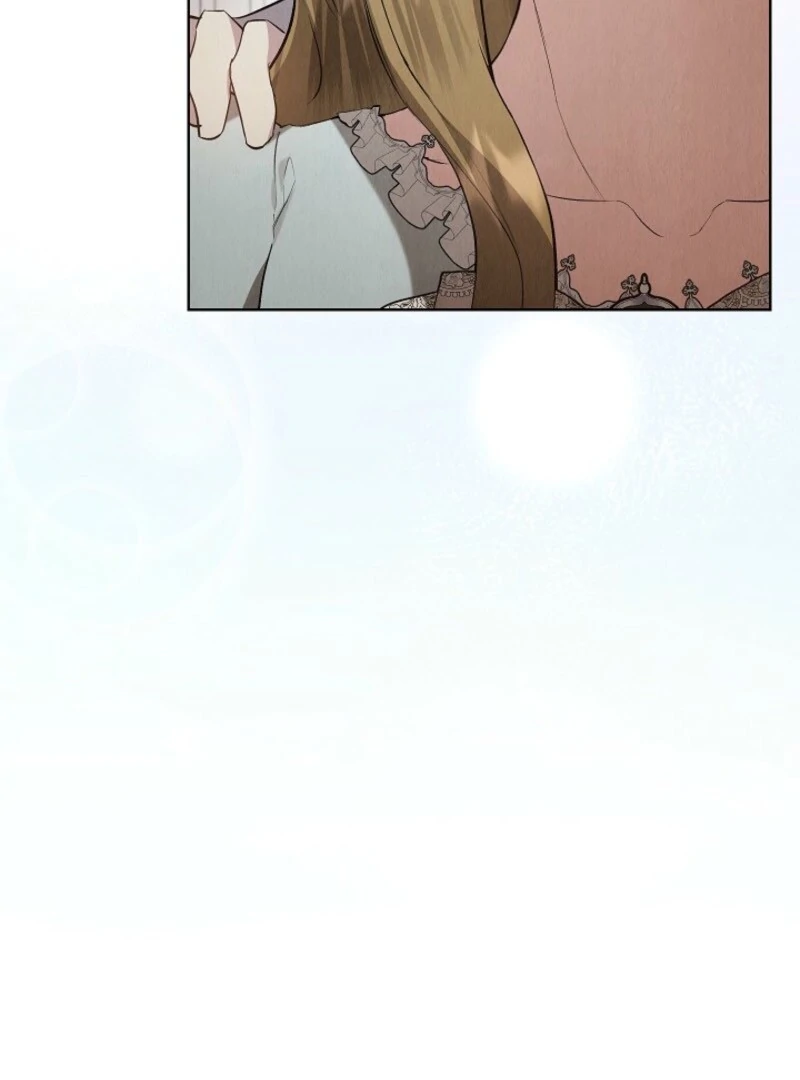 The Extra Decided to Be Fake chapter 42.1 page 26