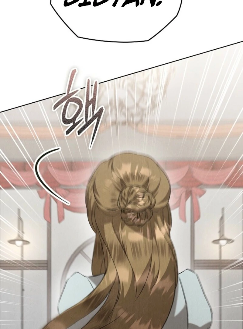 The Extra Decided to Be Fake chapter 42.1 page 50