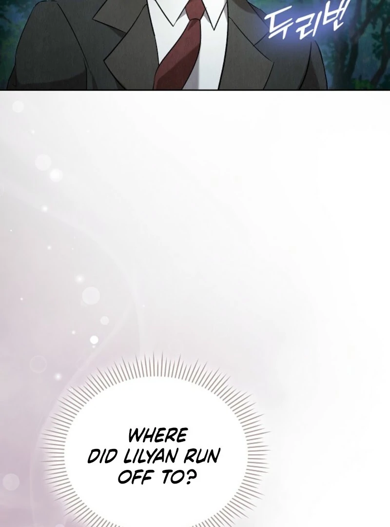 The Extra Decided to Be Fake chapter 42.1 page 61