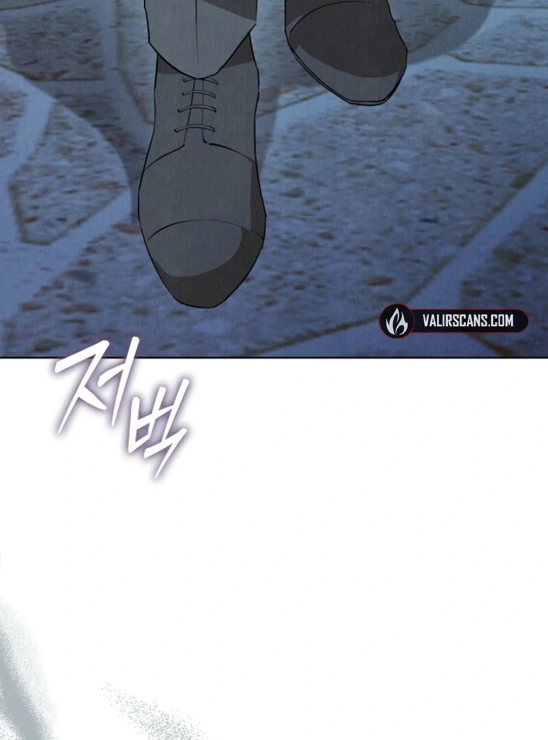 The Extra Decided to Be Fake chapter 42.1 page 81