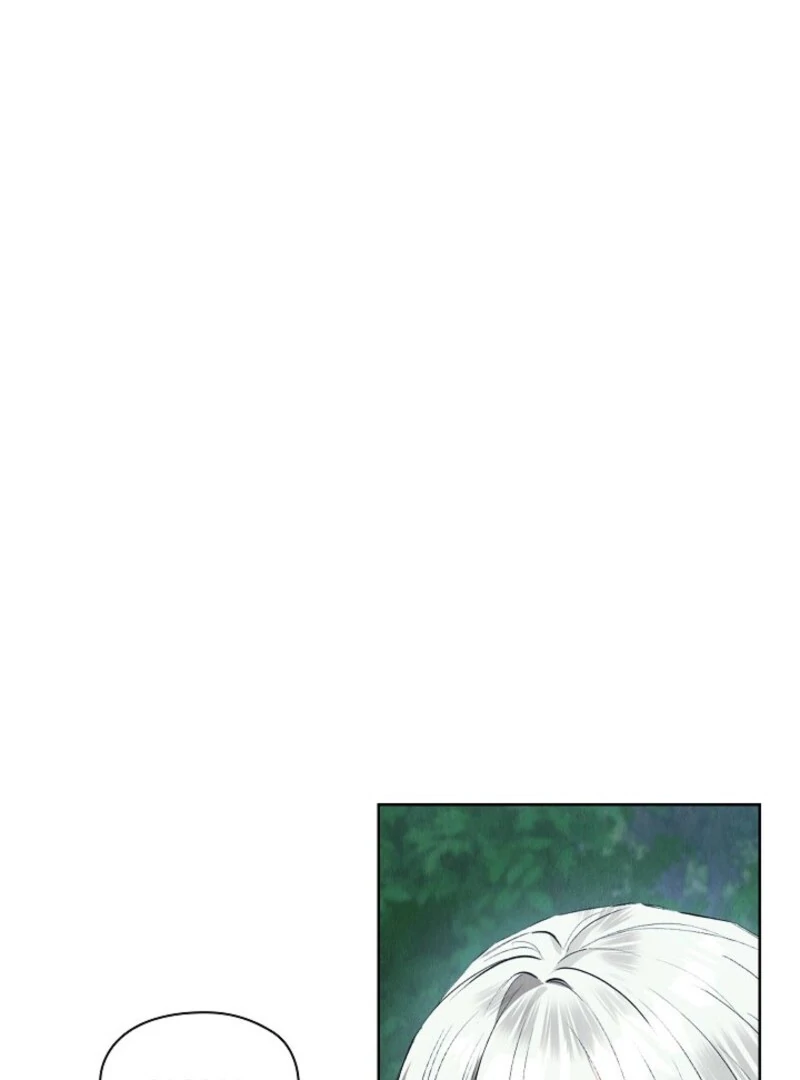 The Extra Decided to Be Fake chapter 42.1 page 100