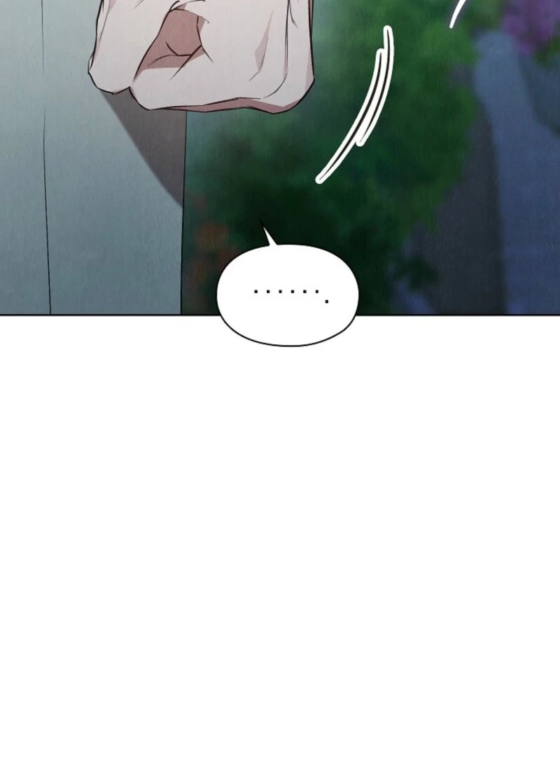 The Extra Decided to Be Fake chapter 42.1 page 137