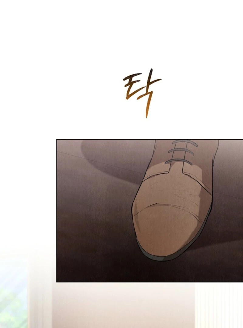 The Extra Decided to Be Fake chapter 43 page 23