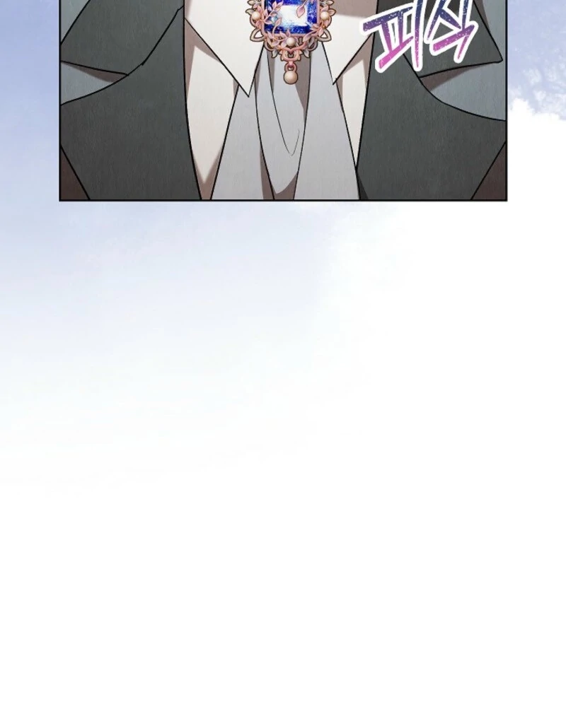 The Extra Decided to Be Fake chapter 43 page 28