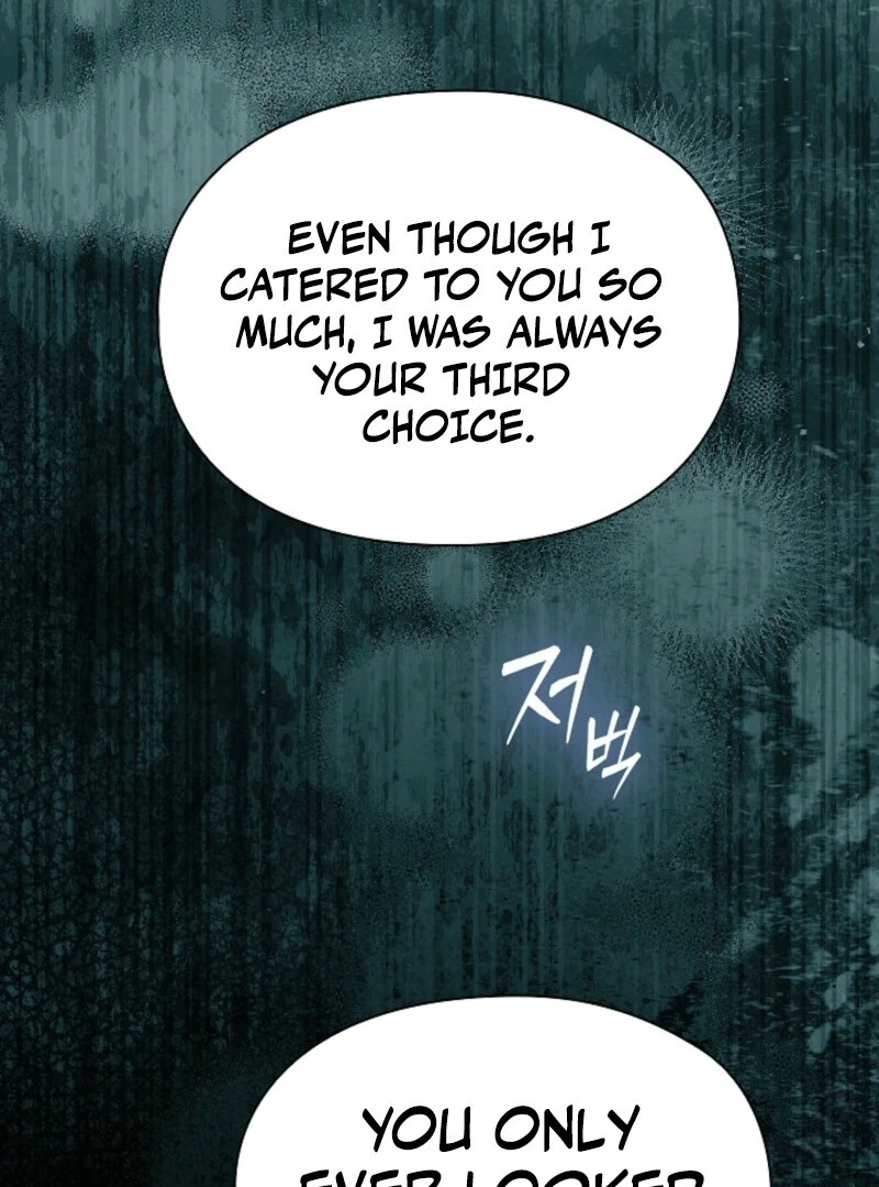 The Extra Decided to Be Fake chapter 43 page 45