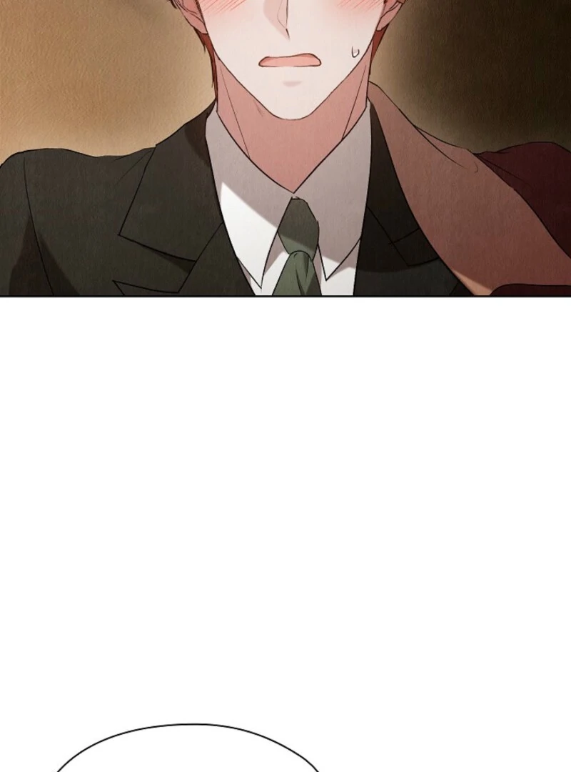 The Extra Decided to Be Fake chapter 43 page 73