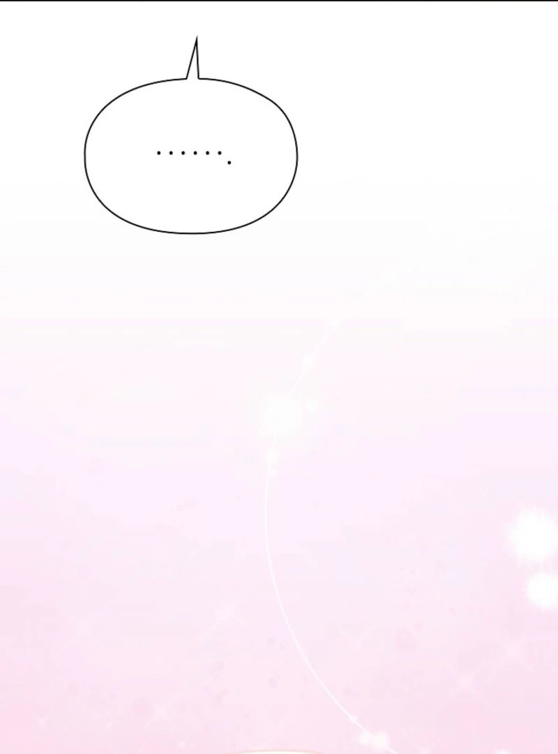 The Extra Decided to Be Fake chapter 43 page 88