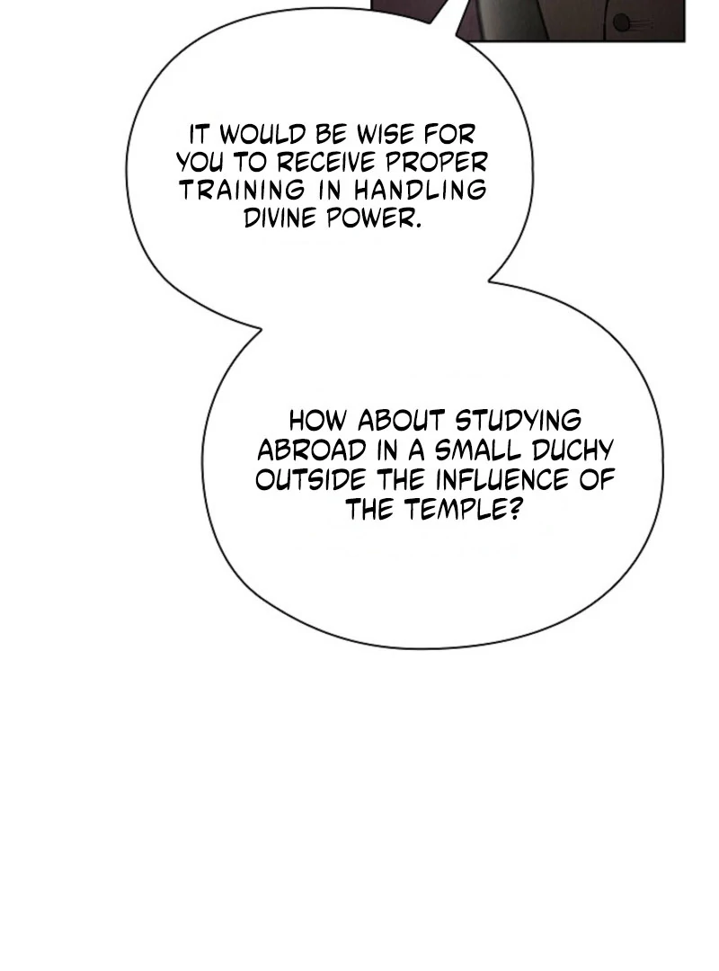 The Extra Decided to Be Fake chapter 44 page 8