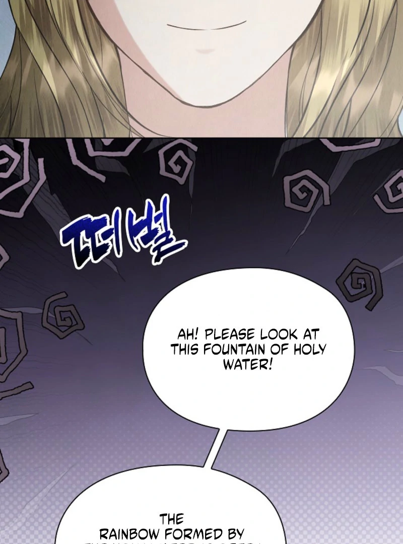 The Extra Decided to Be Fake chapter 44 page 29