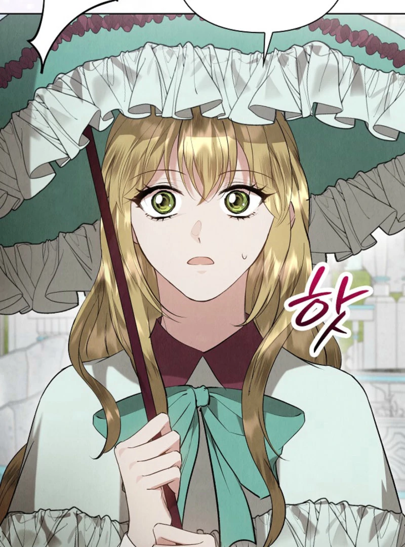 The Extra Decided to Be Fake chapter 44 page 43