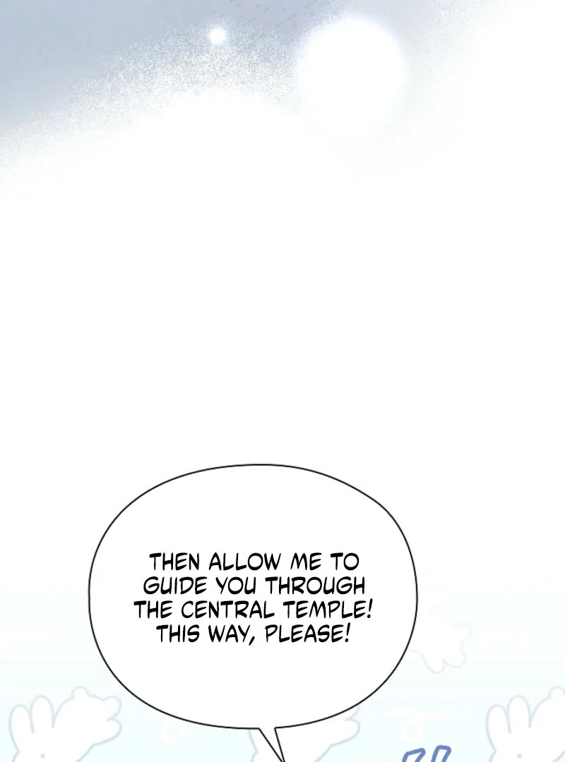 The Extra Decided to Be Fake chapter 44 page 49