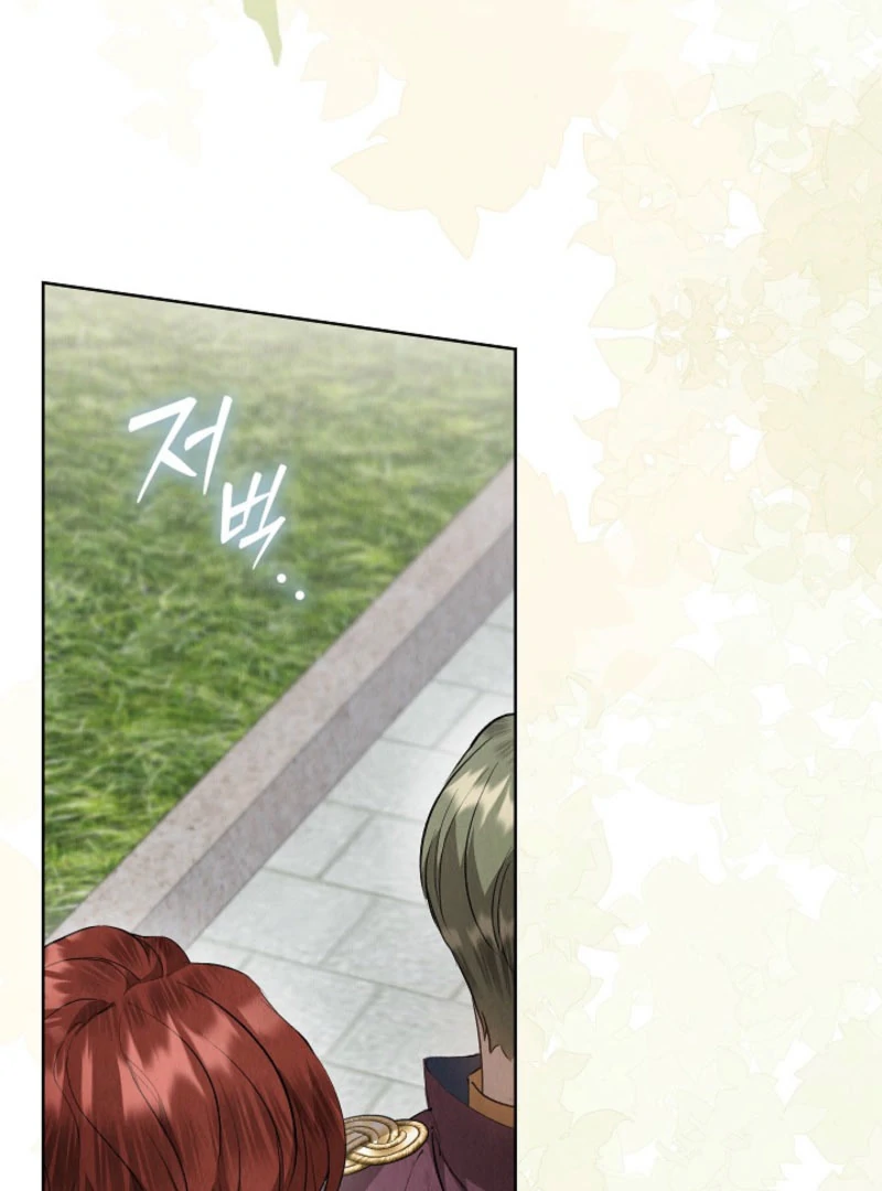 The Extra Decided to Be Fake chapter 44 page 57