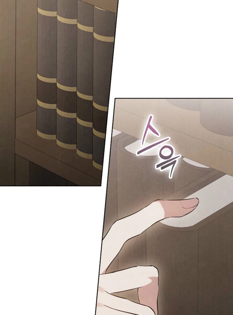 The Extra Decided to Be Fake chapter 44 page 70