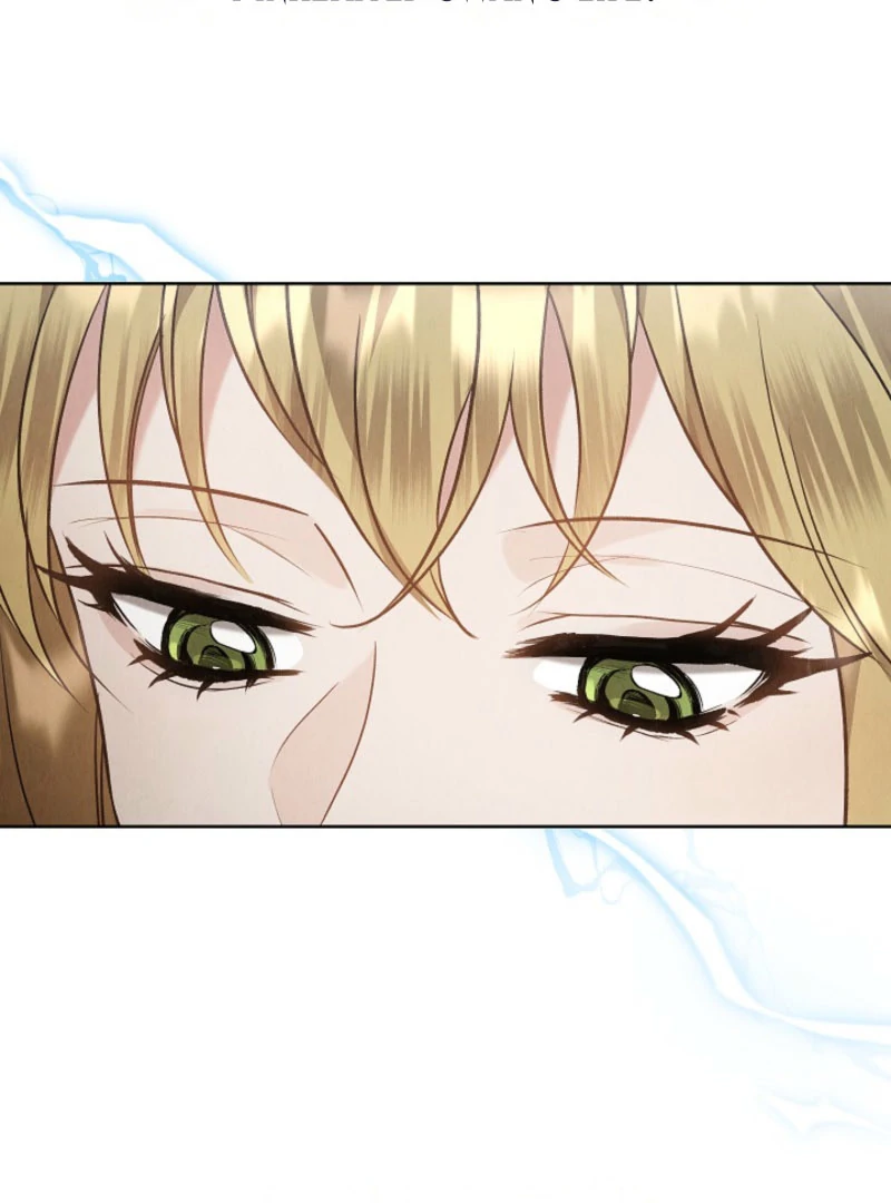 The Extra Decided to Be Fake chapter 44 page 80