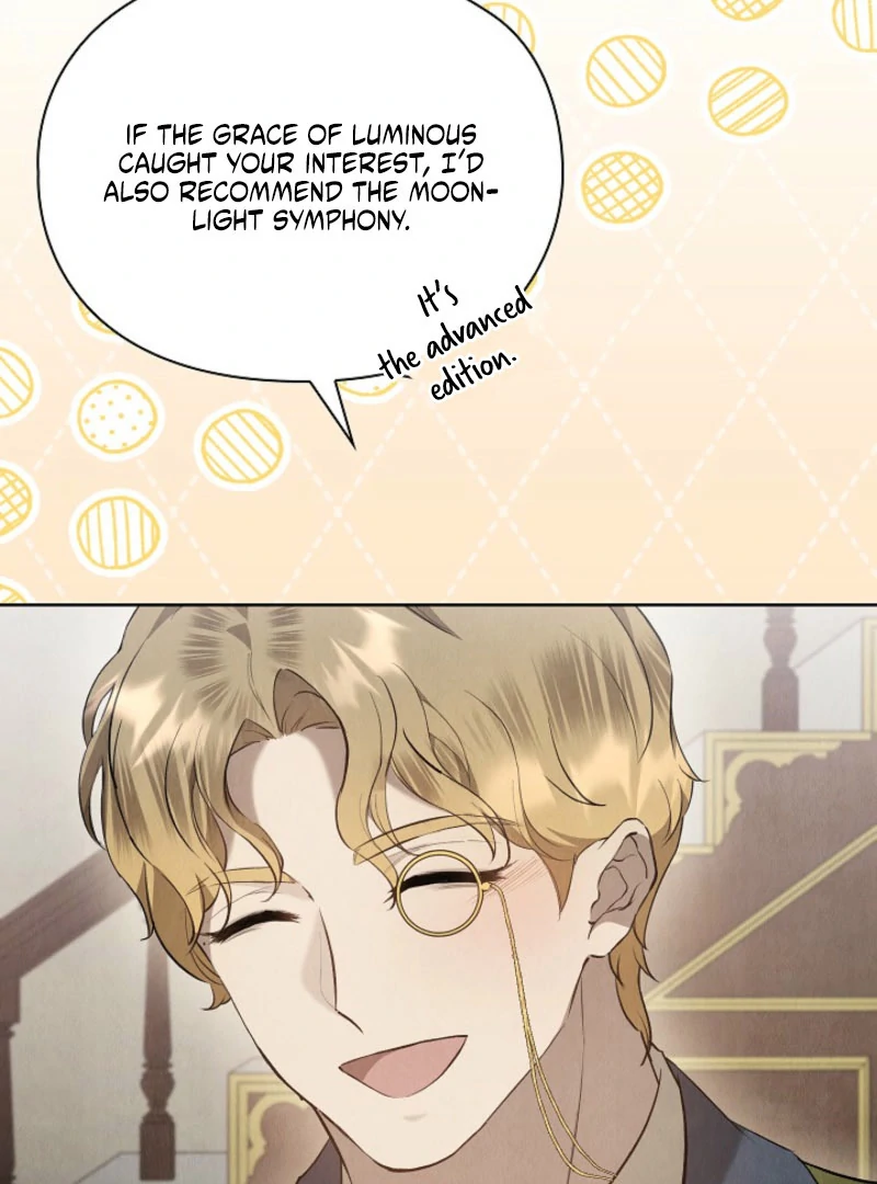 The Extra Decided to Be Fake chapter 44 page 94