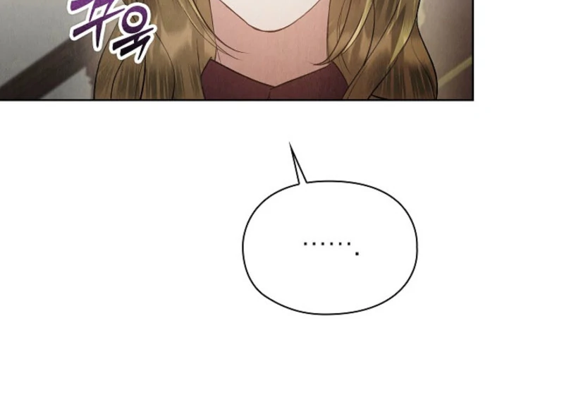 The Extra Decided to Be Fake chapter 44 page 114